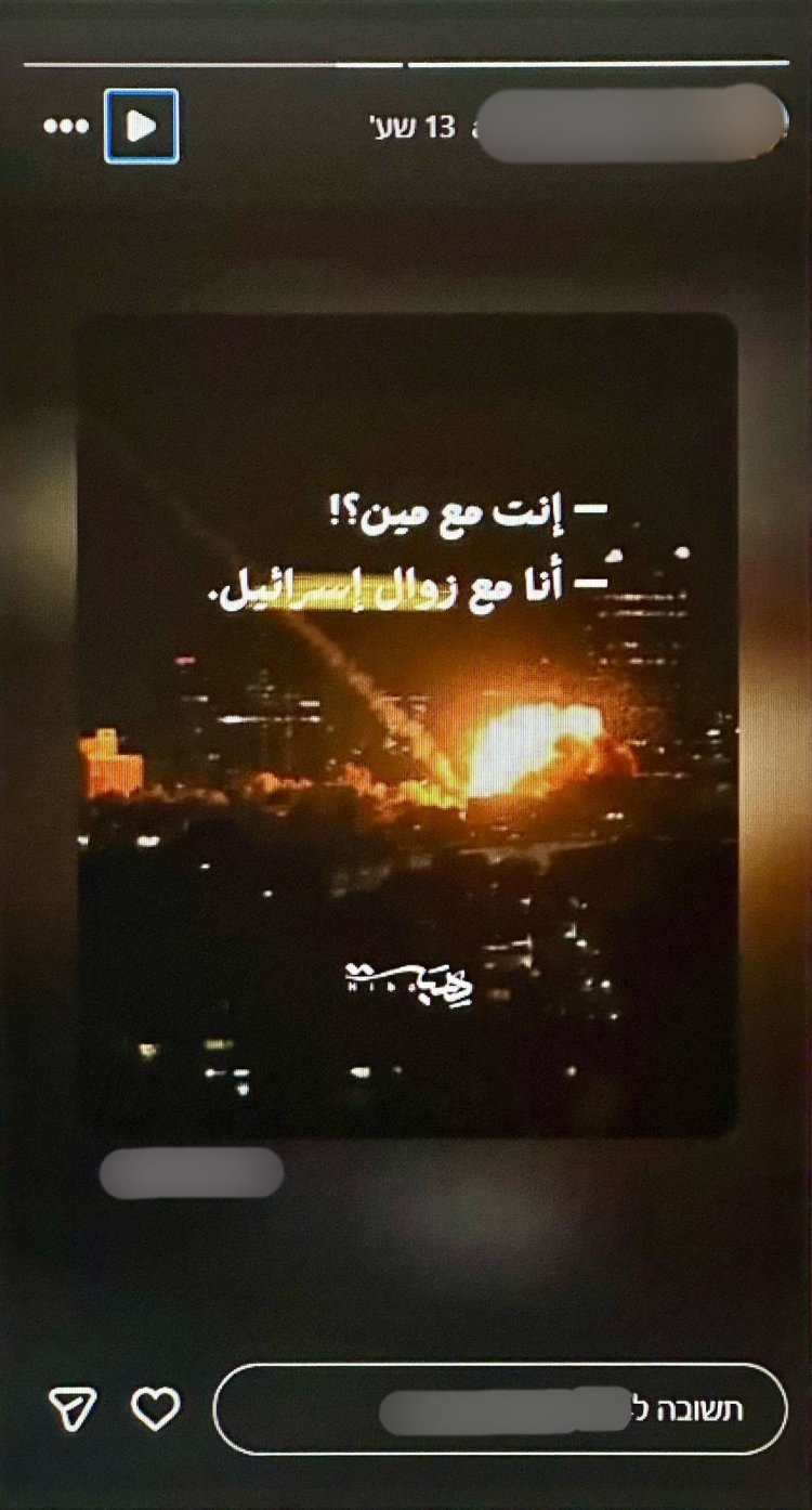 דוברות המשטרה