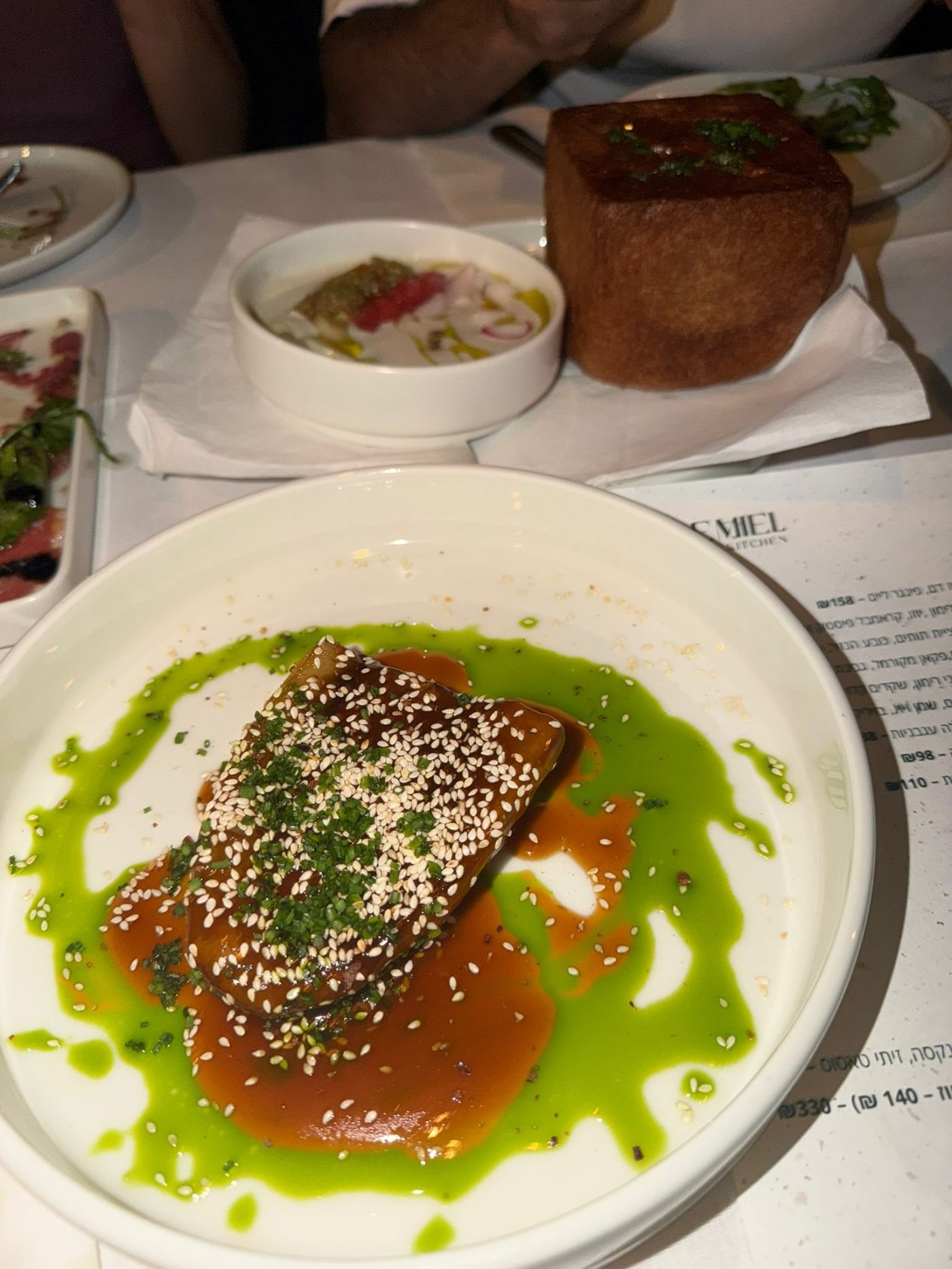 סרוגים
