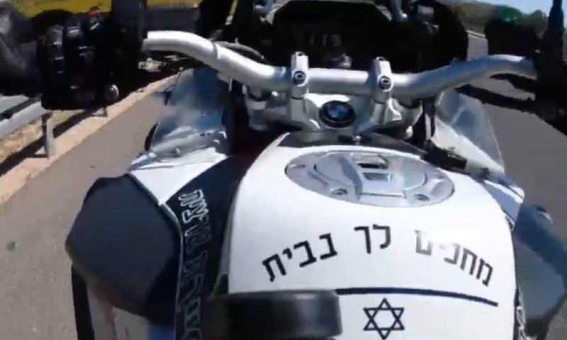 מרדף ב-168 קמ"ש וירי באוויר: צפו במעצר השב"חים בכביש 6