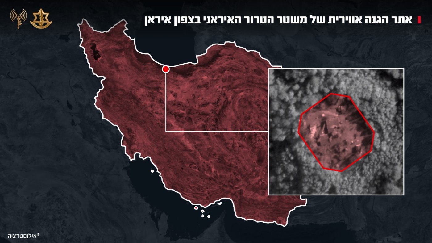 צילום: דובר צה