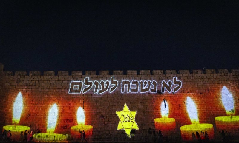 בסימן המשפחה היהודית: אירועי יום הזיכרון לשואה ולגבורה תשפ"ו