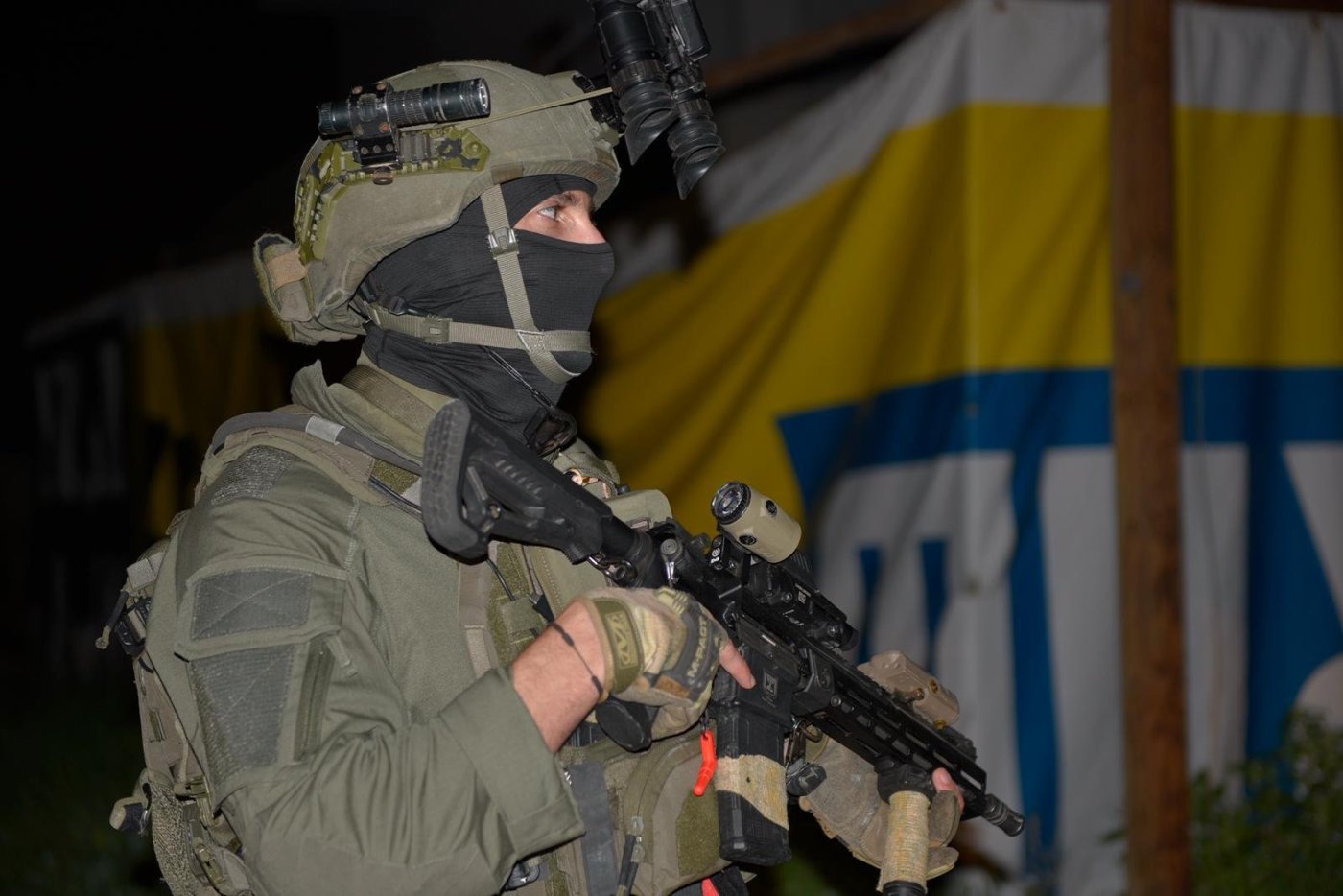 צילום: דובר צה