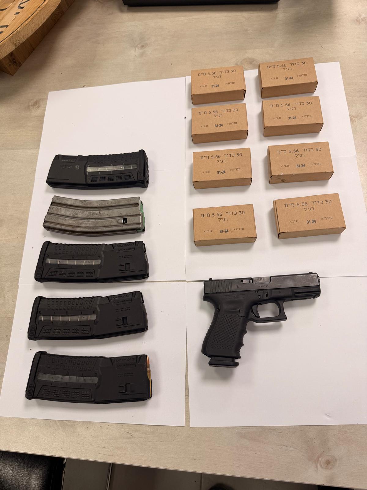 דוברות המשטרה