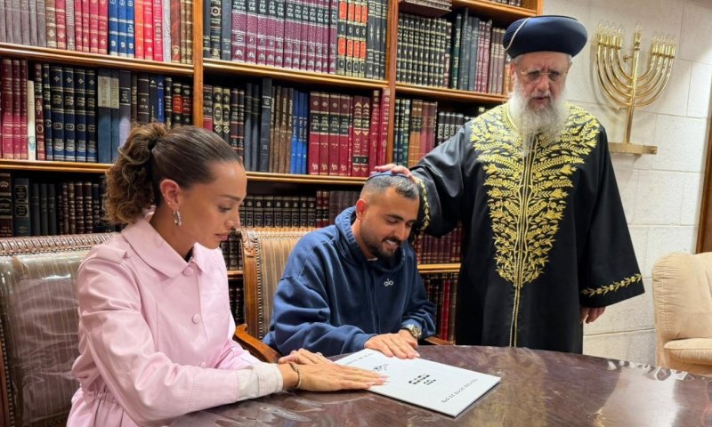 חתונת השנה: הראשון לציון יחתן את אושר כהן ועדן פינס