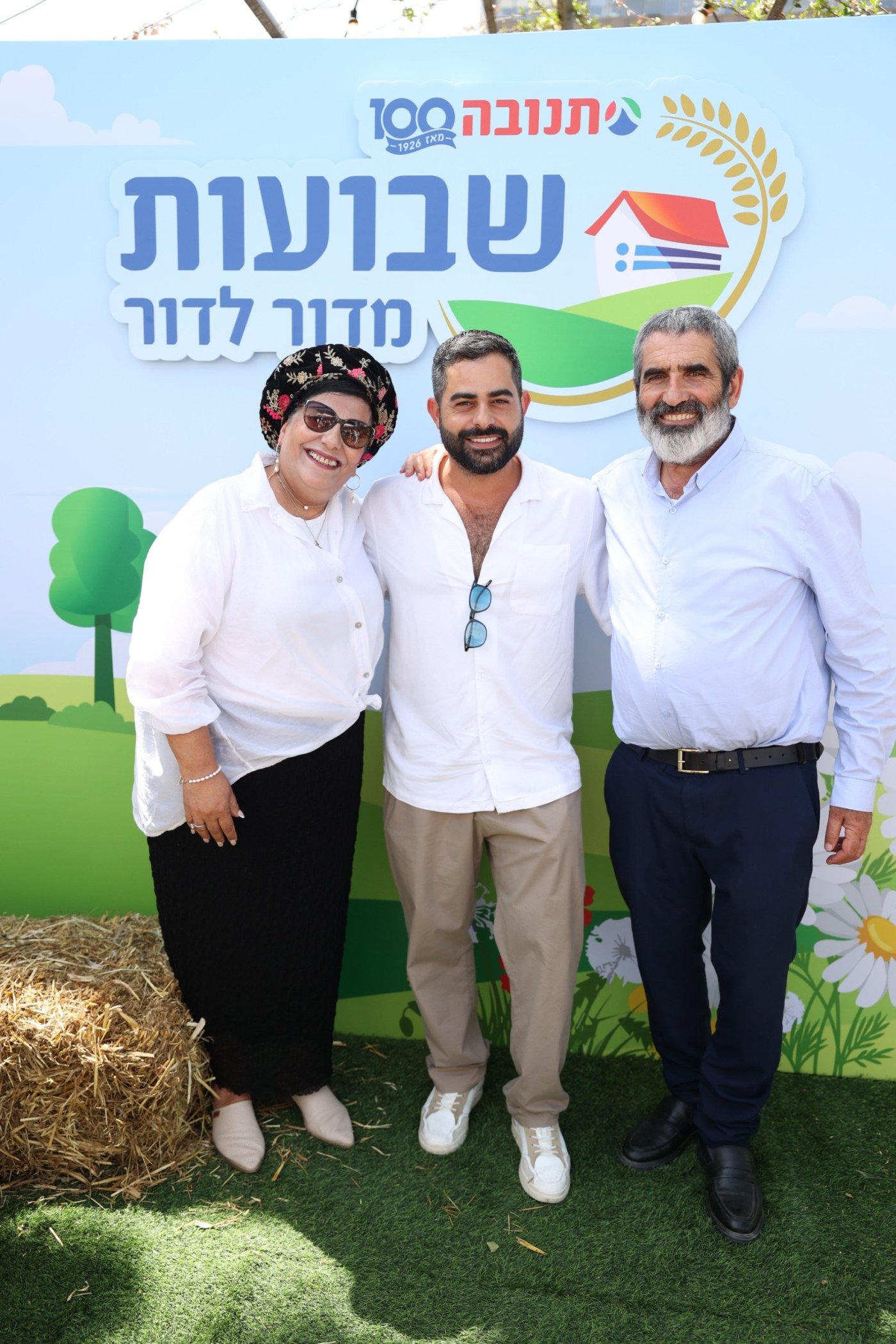 אור גפן