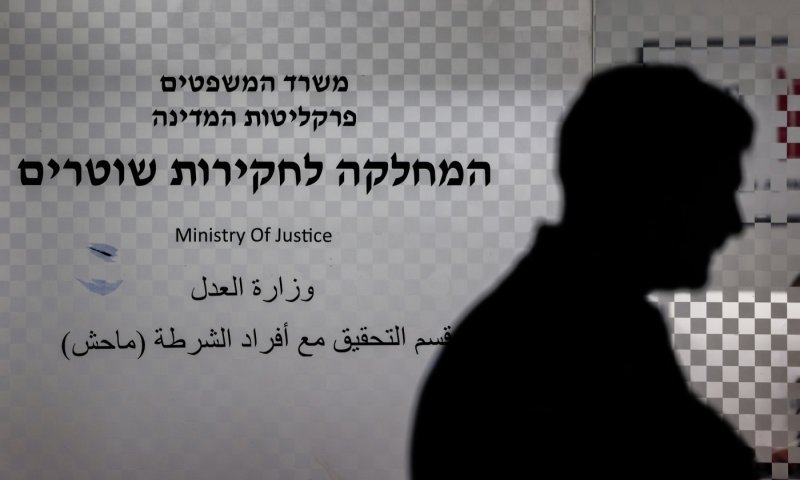 מח"ש בתגובה ראשונה להאשמות של נציב שב"ס יעקובי