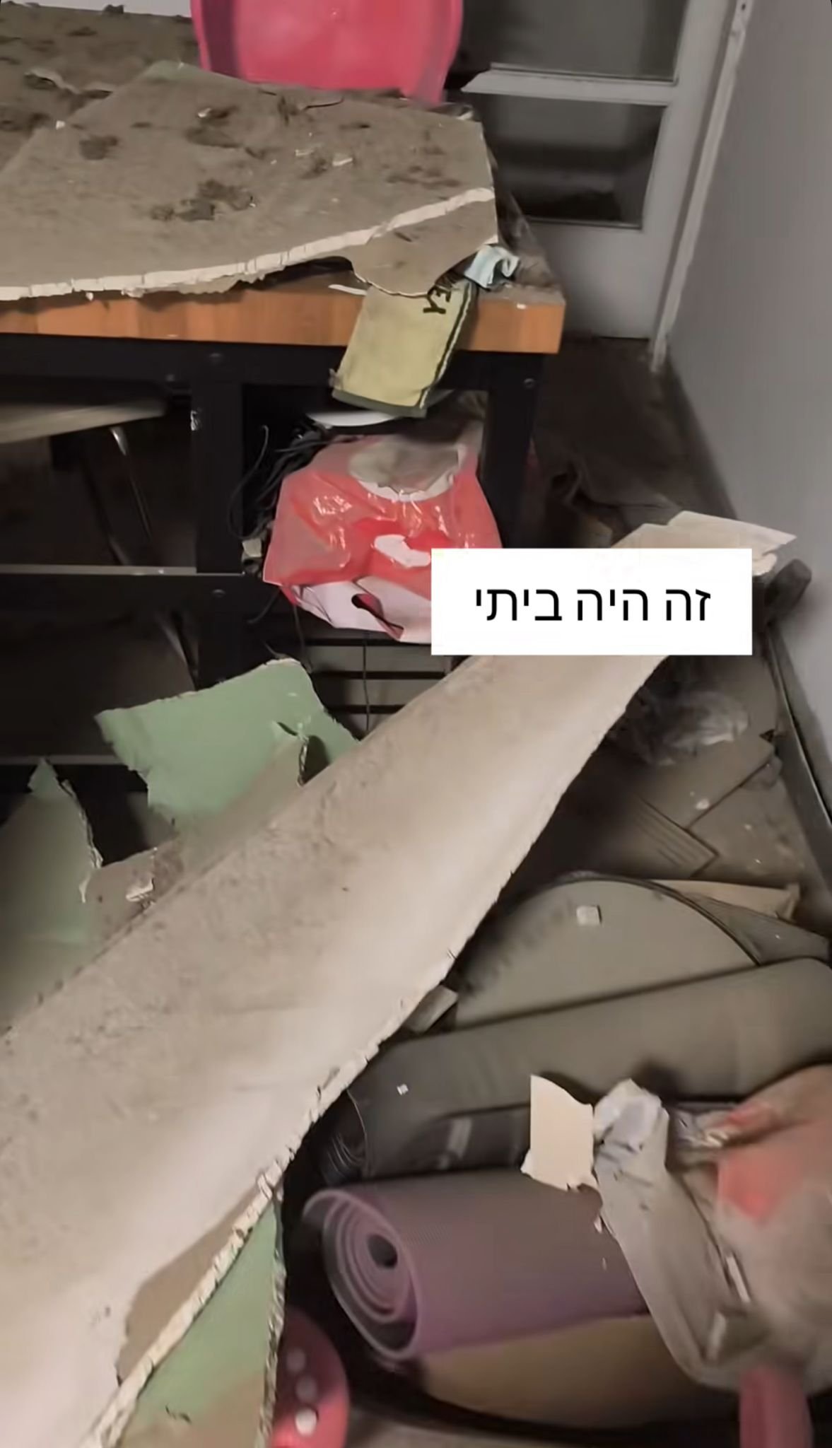 מתוך הסטורי של אוהד