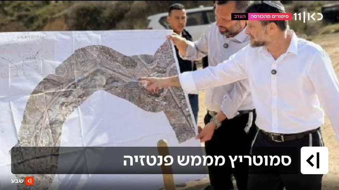 מתוך שידורי כאן