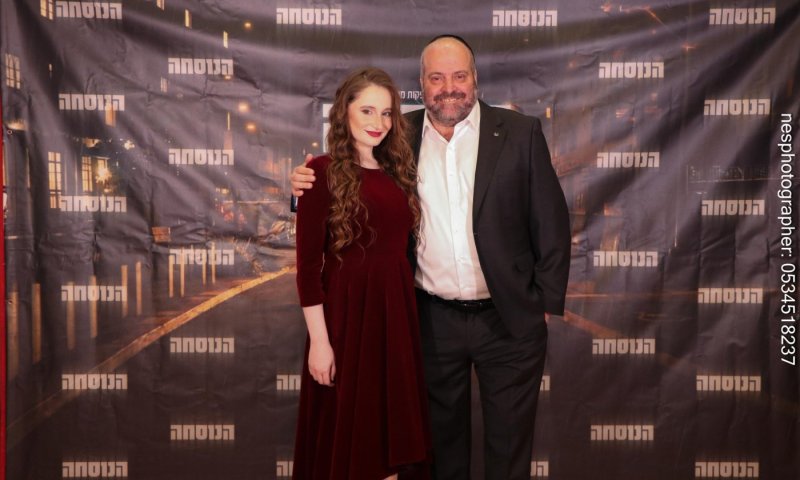 סולד אאוט חרדי בפרימיירה של הנוסחה