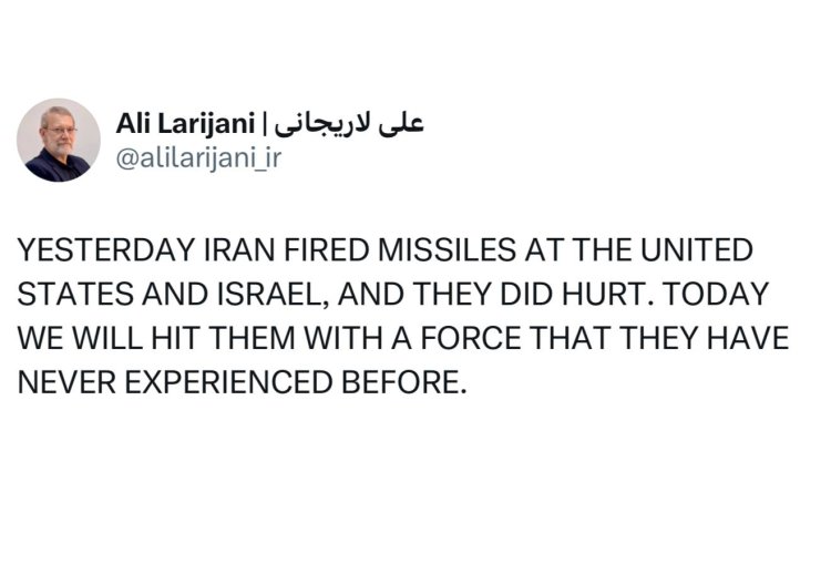 מתוך חשבונו של לאריג'אני 