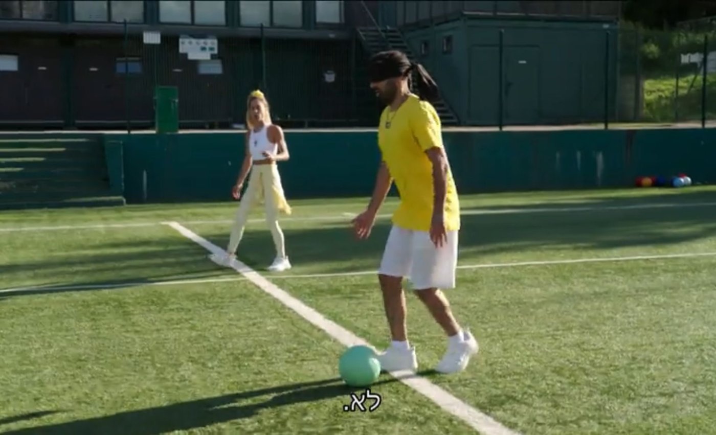 מתוך הפרק של המירוץ למיליון, קשת 12