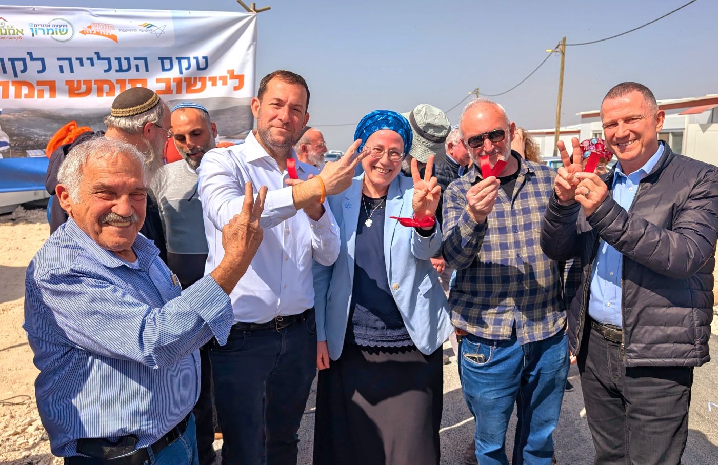 דוברות השר סטרוק