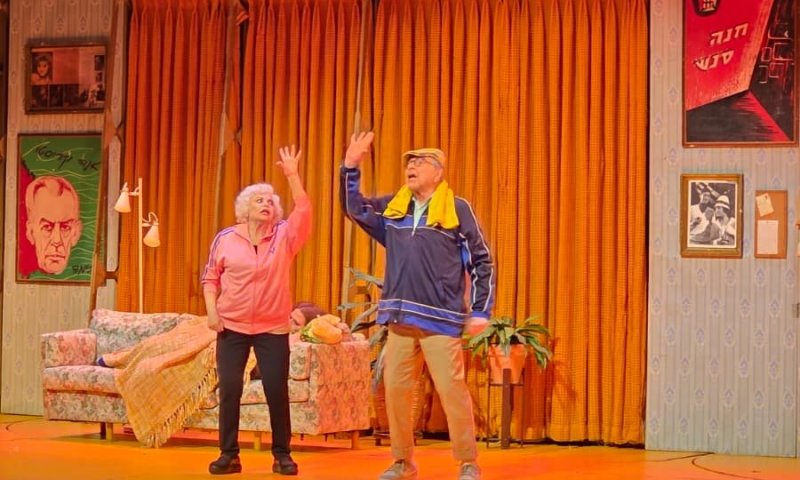 דיווה מול כוכבת רשת: ההצגה "צ'ילבות" מפתיעה בעומק שלה