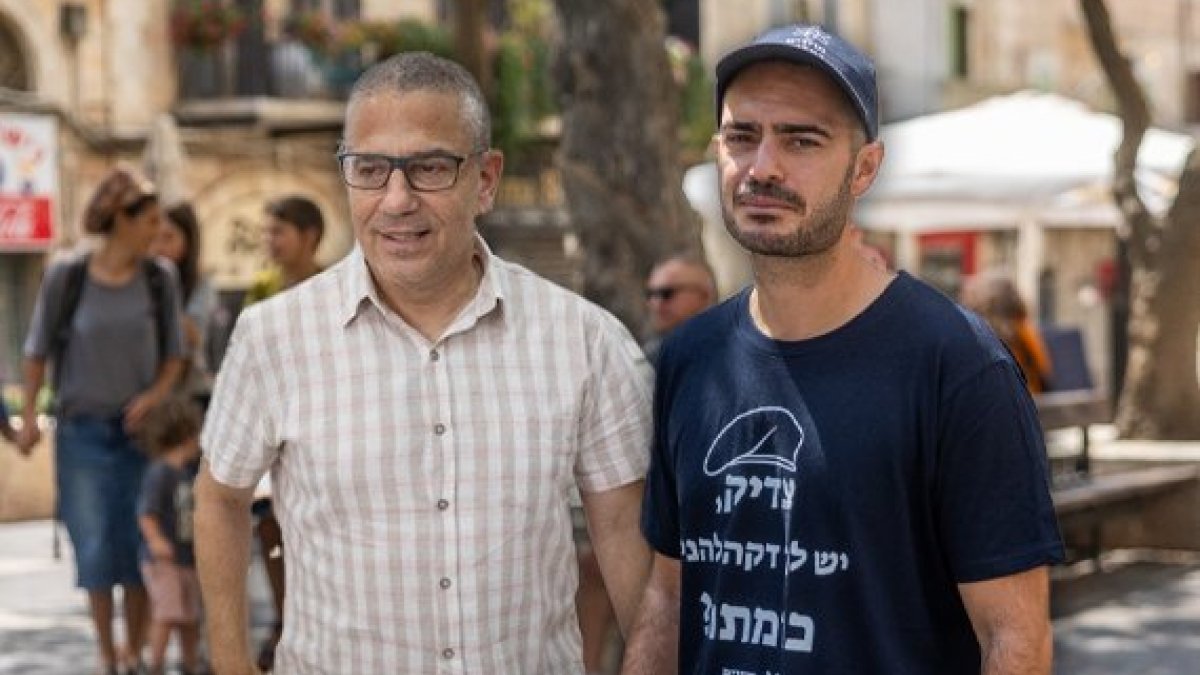 נאור נרקיס: 