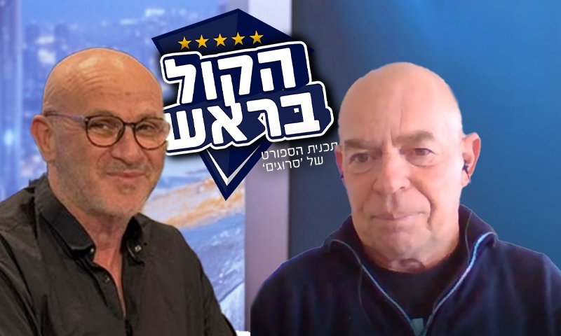תם עידן הרס"רים: ברוך פיבן על המהפכה של המאמן הישראלי