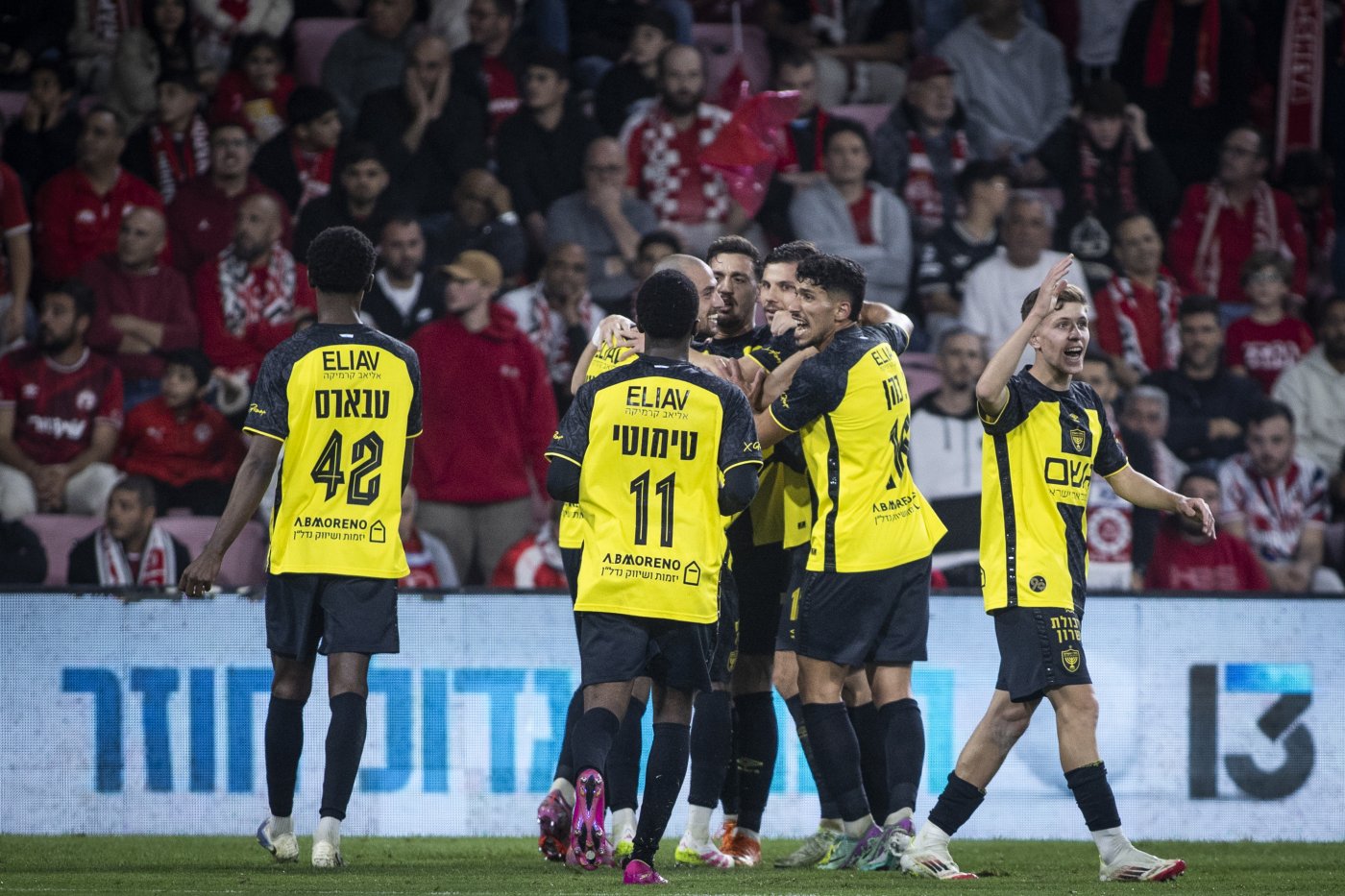 צילום: חיים גולדברג, פלאש 90 