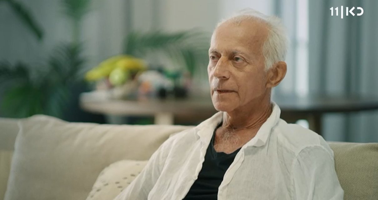 באדיבות כאן 11