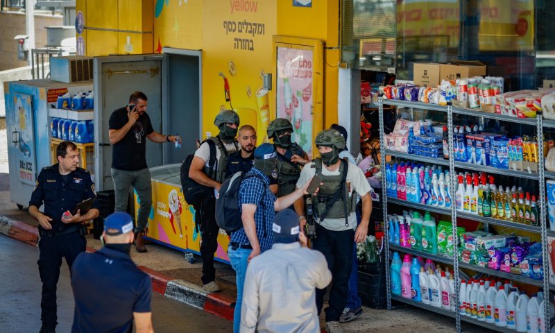 פרטים נוספים על הפיגוע הקטלני בכוכב יאיר