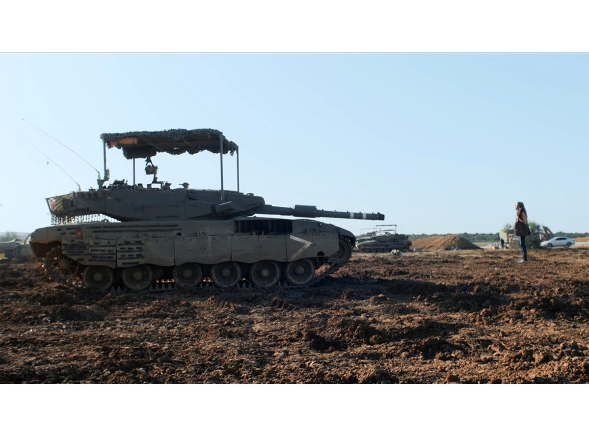 איתי מרום