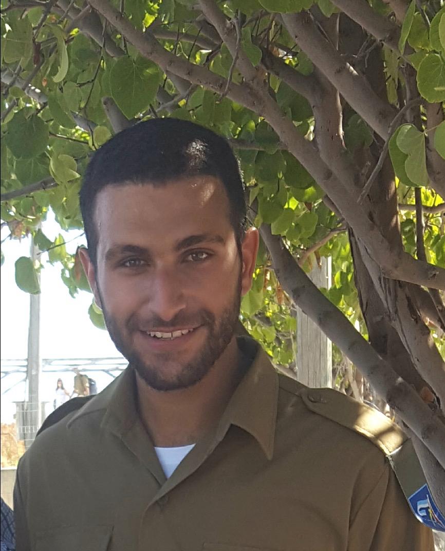 באדיבות המשפחה