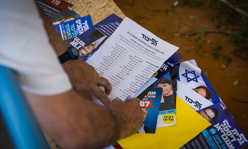 חשיפה: אי-סדרים חמורים וחשש לביטול הבחירות בליכוד