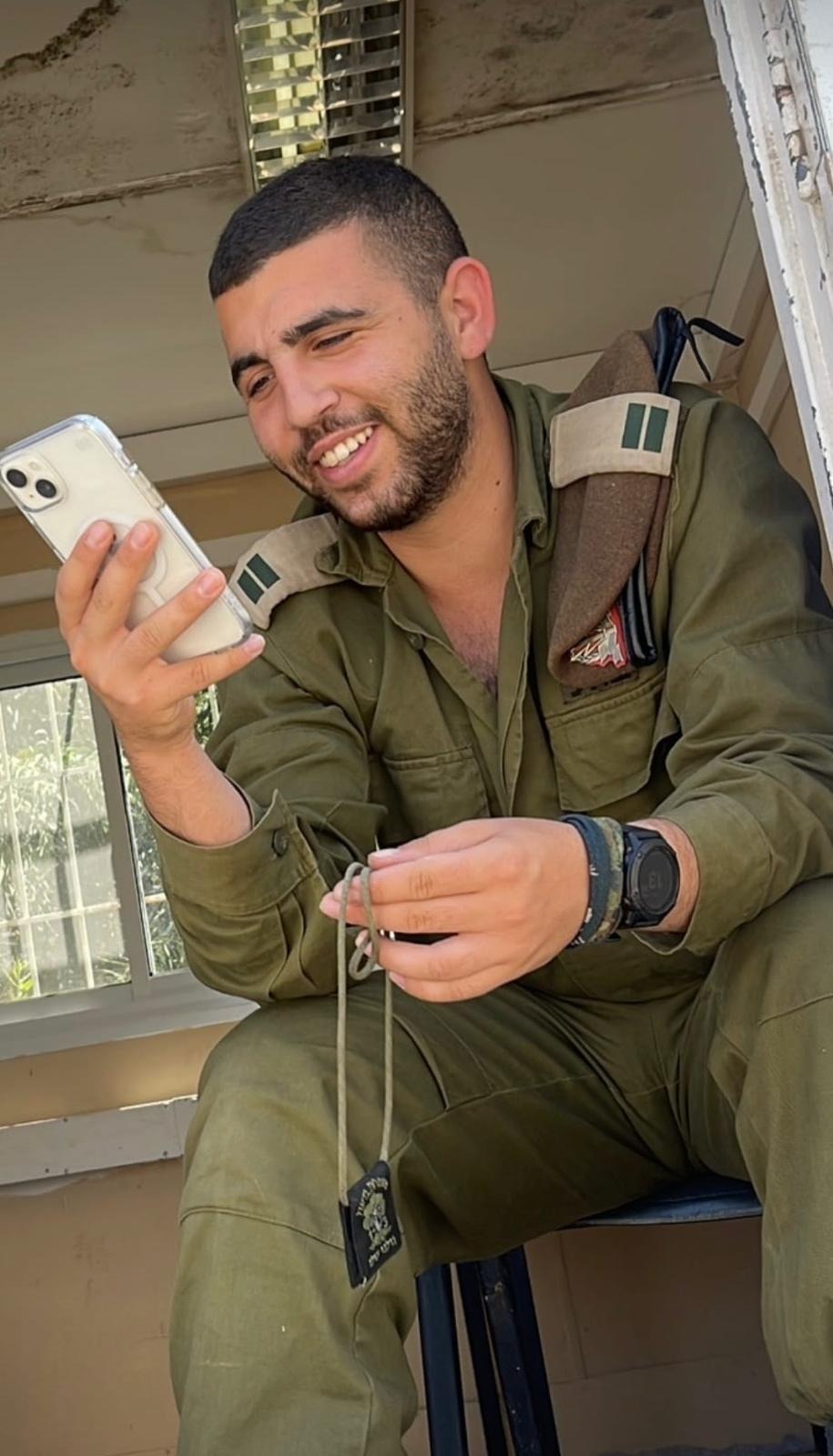 באדיבות המשפחה