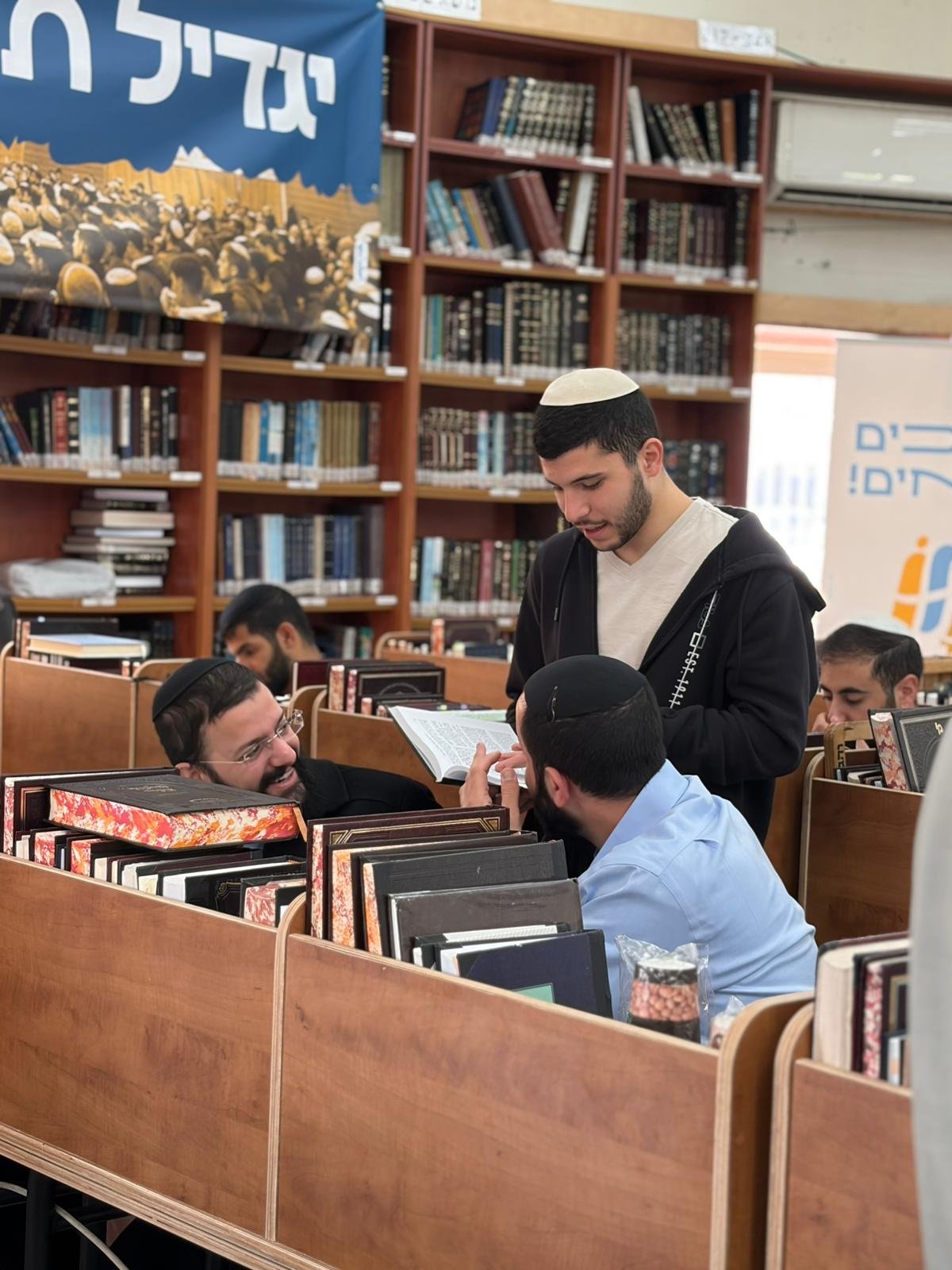 אורייתא - בית לנשמה