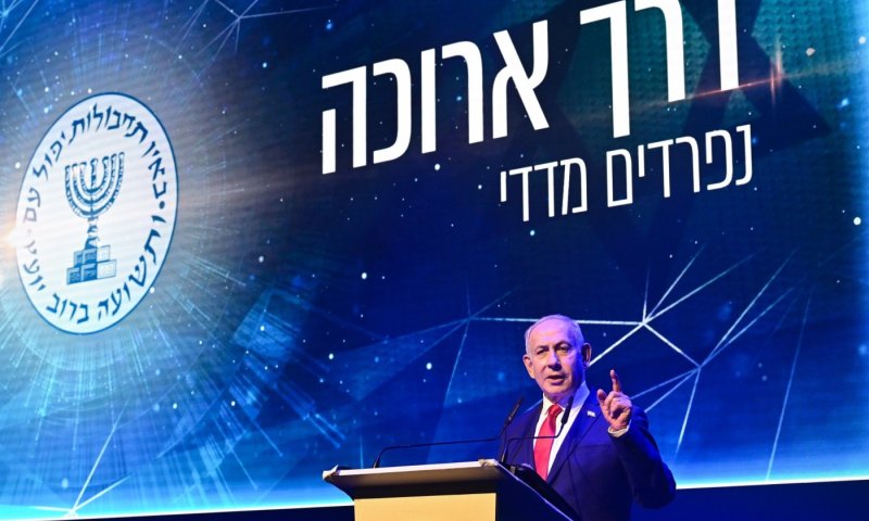 למרות הברקס מטראמפ: נתניהו מפתיע בנאום לוחמני נגד איראן