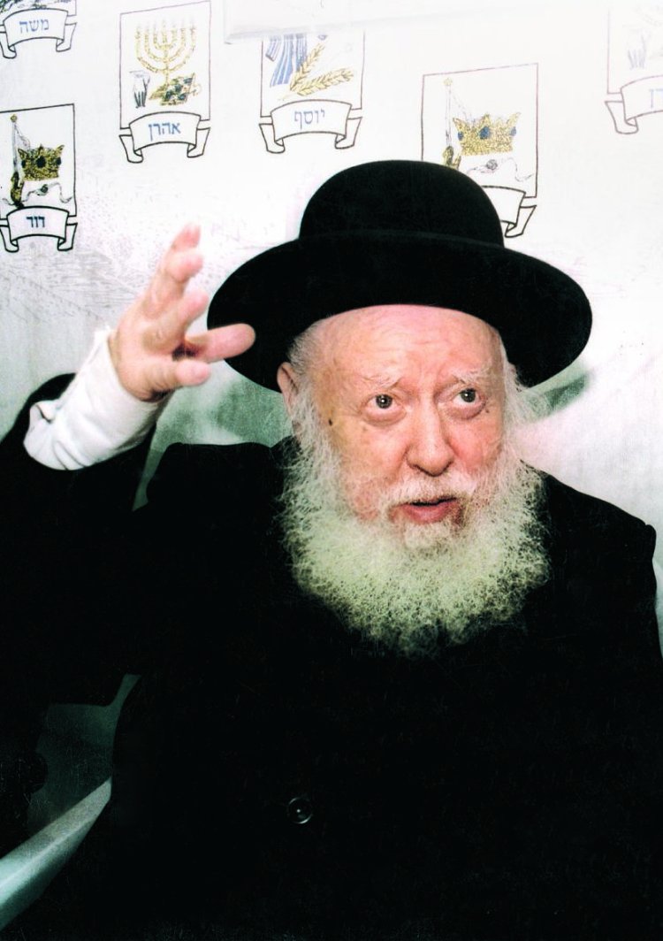 הרב אברהם שפירא זצ"ל (פלאש90)