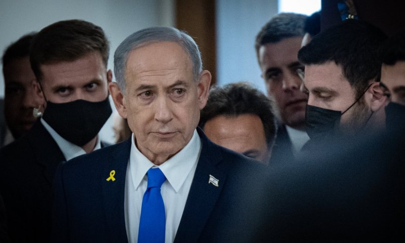 בוטלו כל דיוני משפט נתניהו השבוע