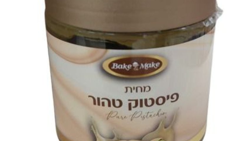 "עלולים לגרום למחלות": משרד הבריאות בריקול דחוף