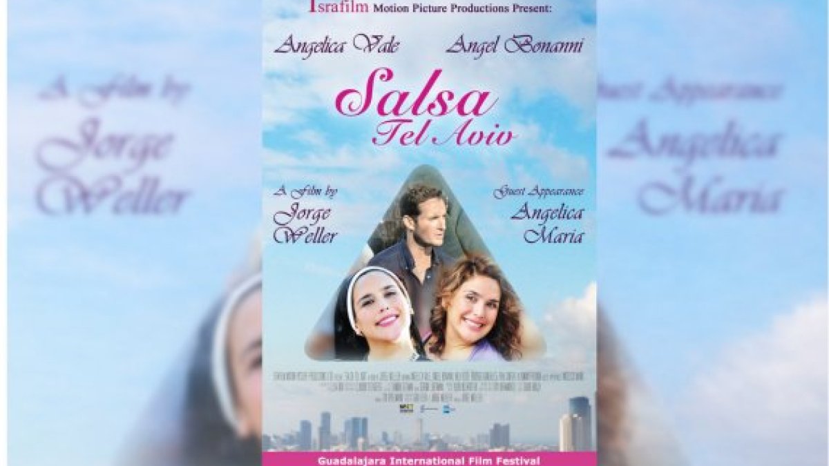 הסרט הראשון שלי – גרסת הבמאי: יוחנן חורחה ולר על סלסה תל אביב - סרוגים