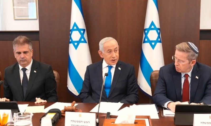 נתניהו: ניצור ברית של מדינות שרואות את המציאות במזרח התיכון