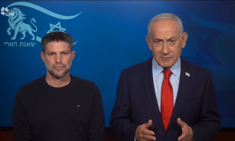 נתניהו וסמוטריץ' בהצהרה משותפת: חוק הגיוס לא יקודם