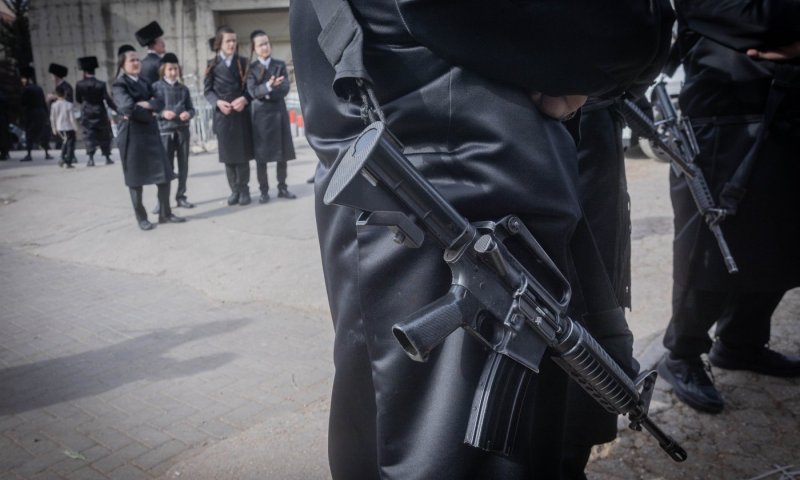 בירושלים מרחיבים את הזכאות לנשק: עשרות שכונות חרדיות ברשימה