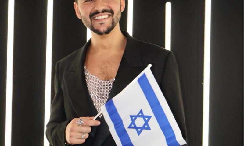 שיר האירוויזיון הודלף? בתאגיד מזהירים: "ננקוט בהליכים"