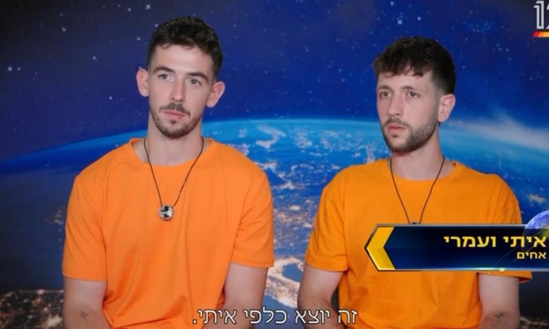 "זה מחזיר אותי לפציעה": עמרי מתפרק לאחר המשימה הקשה במירוץ