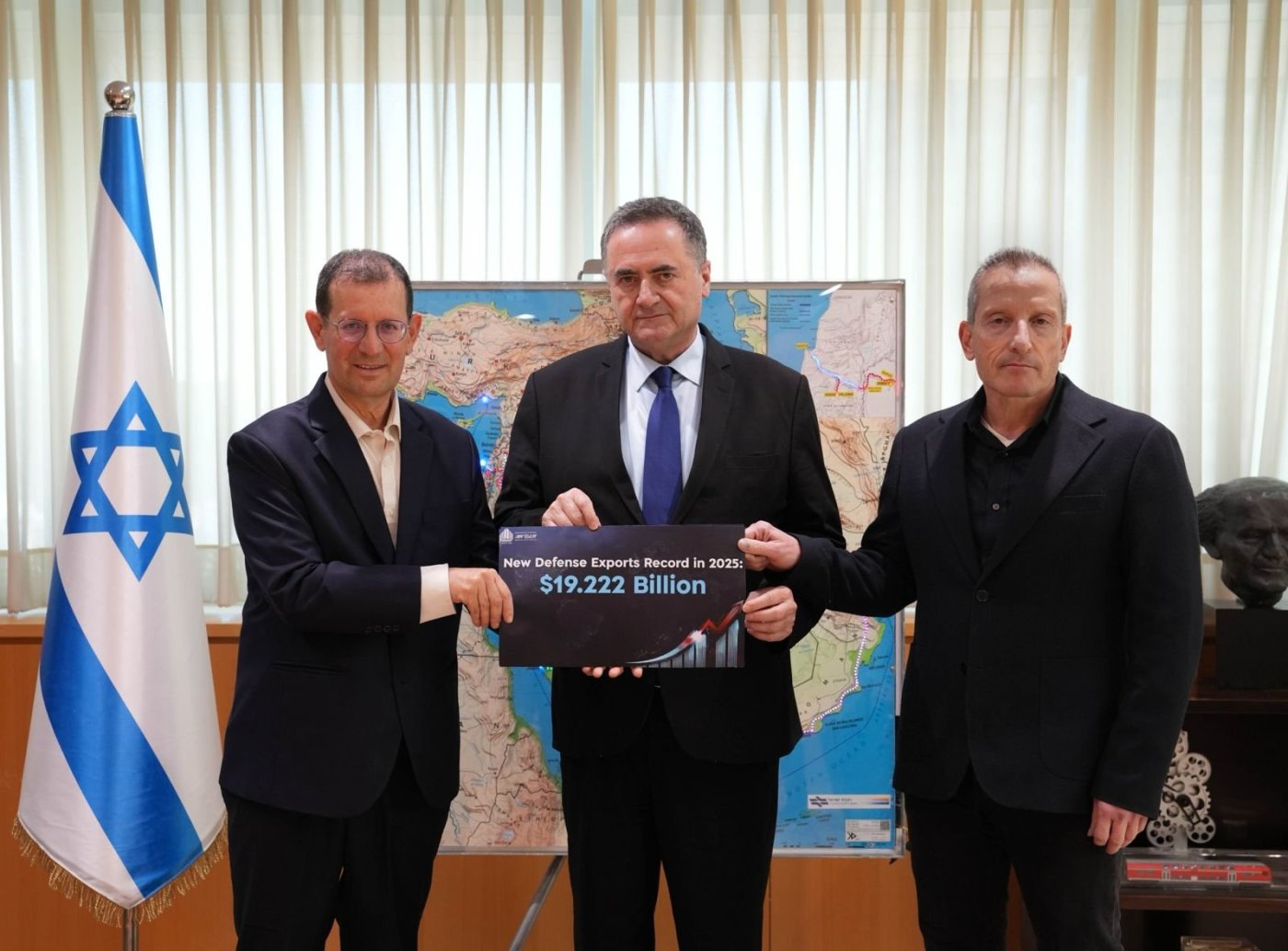 אריאל חרמוני, משרד הביטחון