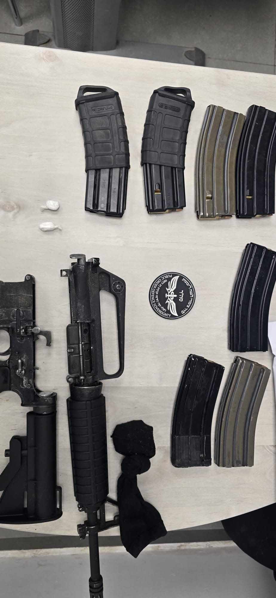 דוברות המשטרה 