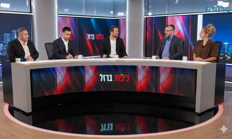 כיפות ברזל: הבת עוד לא נקברה ומכונת הרעל שפכה ביוב על סטרוק