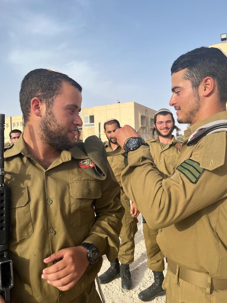 באדיבות המשפחה