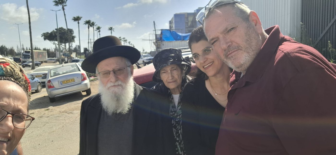 באדיבות המשפחה