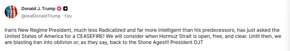 ללא קרדיט, צילום מסך מתוך הרשת