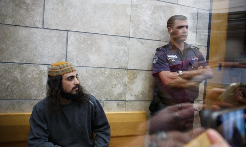 ישלם מיליונים מכיסו: מצית כנסיית הלחם והדגים יפצה את המדינה