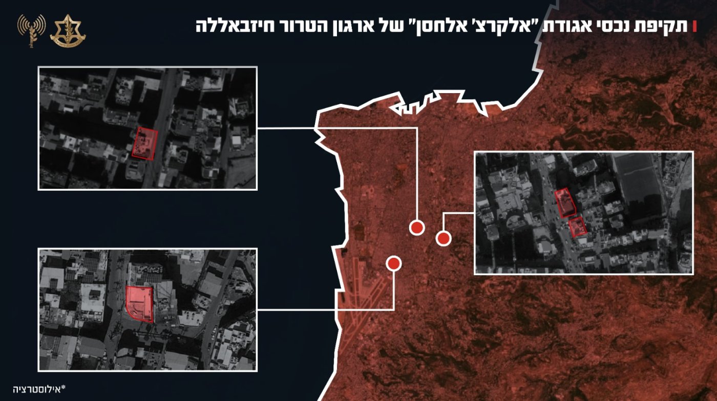 צילום: דובר צה