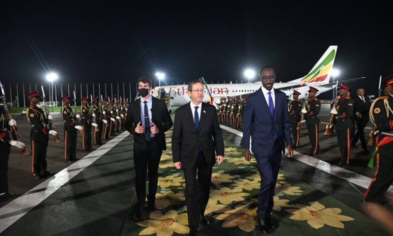 נשיא המדינה נחת באתיופיה לביקור ממלכתי ראשון