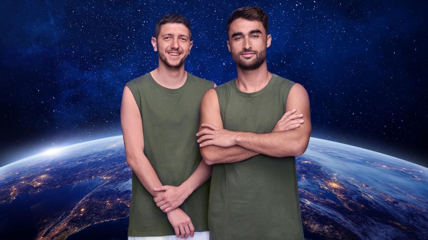 משה נחמוביץ