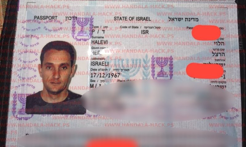 האקרים טוענים כי פרצו לטלפון של הרצי הלוי