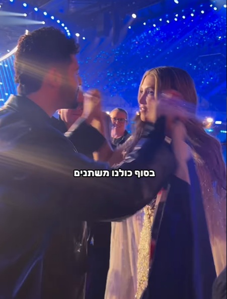 הרשתות החברתיות של נועם בתן