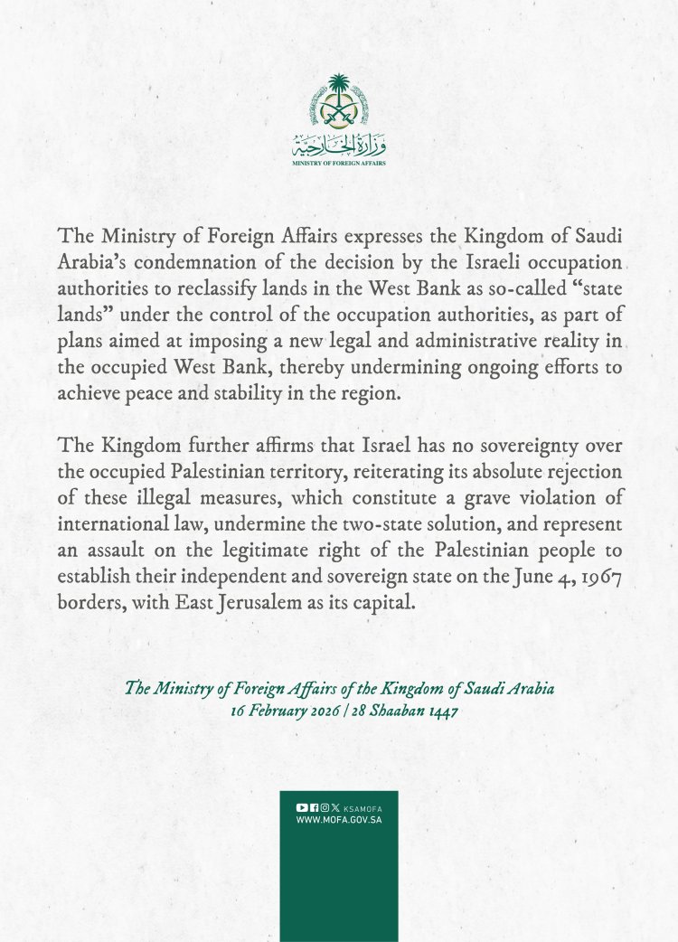 איגרת הגינוי הסעודית